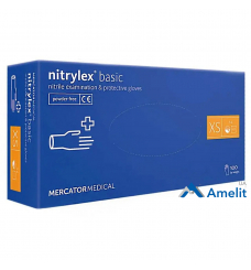 Рукавички нітрилові Nitrylex PF Protect Basic "XS" сині (Mercator Medical), 50 пар/пак.